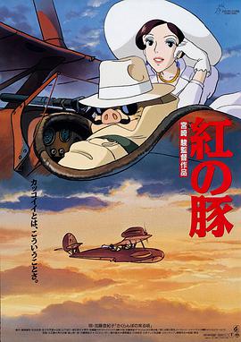 免费人成