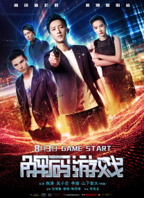 av成人亚洲
